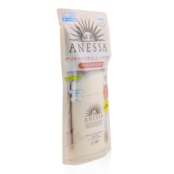 Shiseido Anessa Perfect UV Sunscreen Mild Milk SPF 50+ (For Sensitive Skin)  60ml/2oz