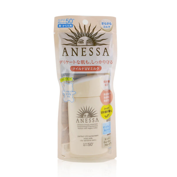 Shiseido Anessa Perfect UV Sunscreen Mild Milk SPF 50+ (For Sensitive Skin)  60ml/2oz
