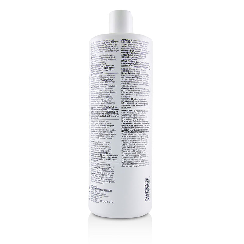 Paul Mitchell Super Skinny Conditioner (Prevents Damge - Softens Texture) 