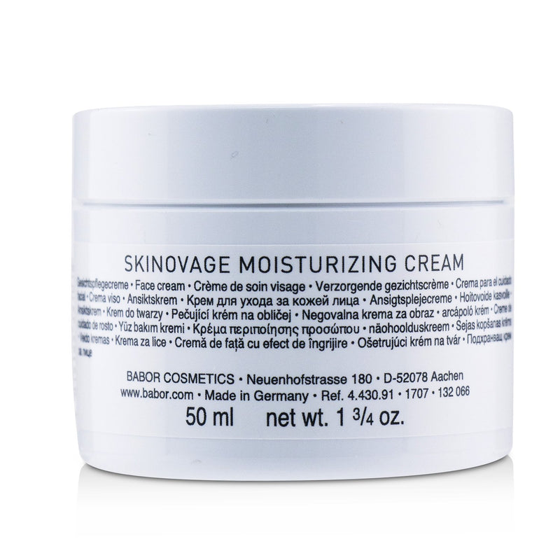 Babor Skinovage Moisturizing Cream (Salon Product) 