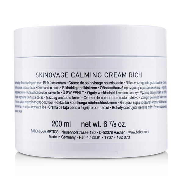 Babor Skinovage Calming Cream Rich (Salon Size)  200ml/6.7oz