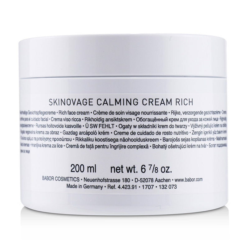 Babor Skinovage Calming Cream Rich (Salon Size)  200ml/6.7oz
