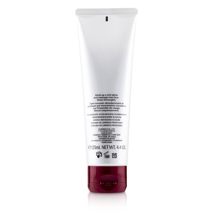 Shiseido Defend Beauty Deep Cleansing Foam 125ml/4.4oz