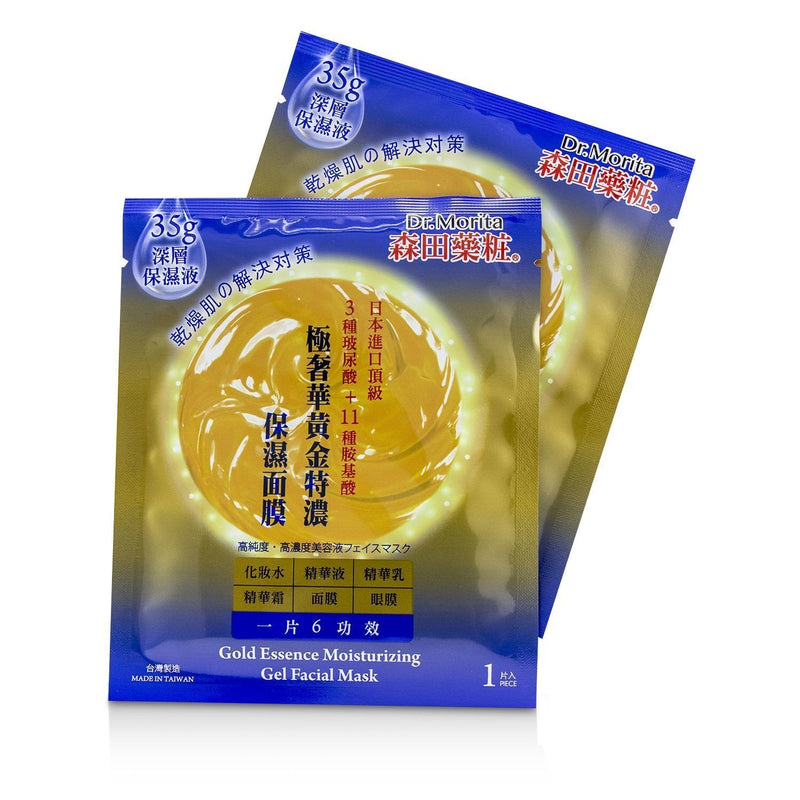 Dr. Morita Gold Essence Moisturizing Gel Facial Mask  5pcs