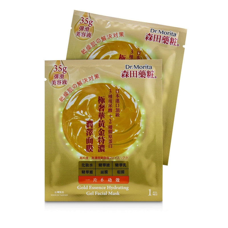 Dr. Morita Gold Essence Hydrating Gel Facial Mask  5pcs