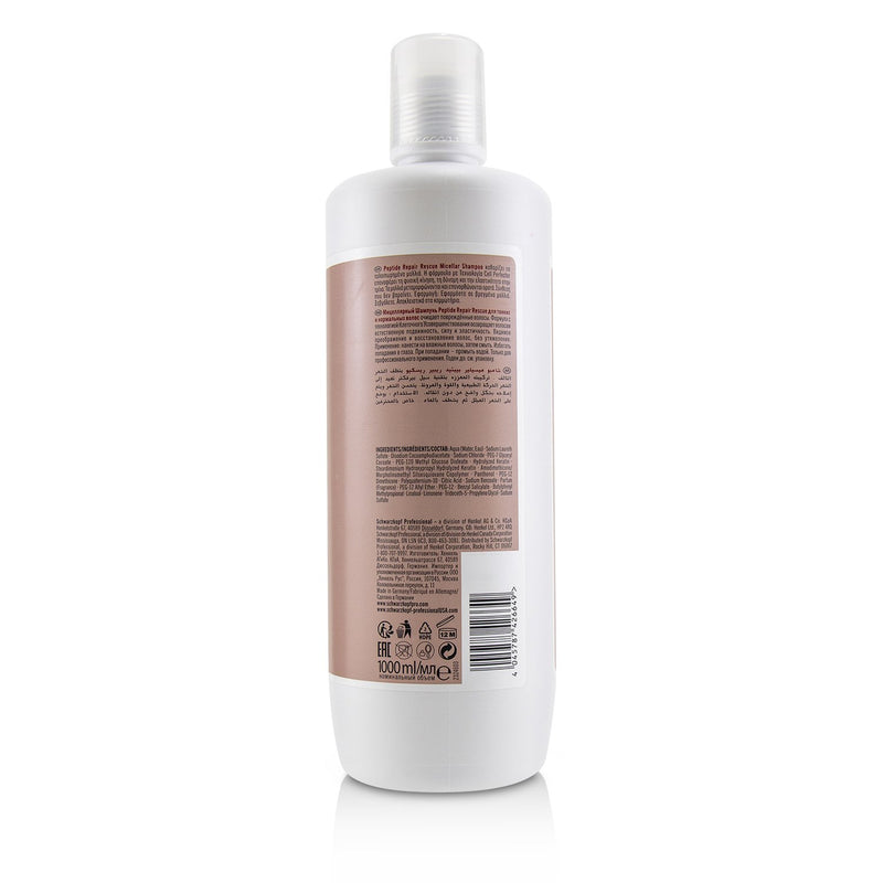 Schwarzkopf BC Bonacure Peptide Repair Rescue Micellar Shampoo (For Fine to Normal Damaged Hair) 
