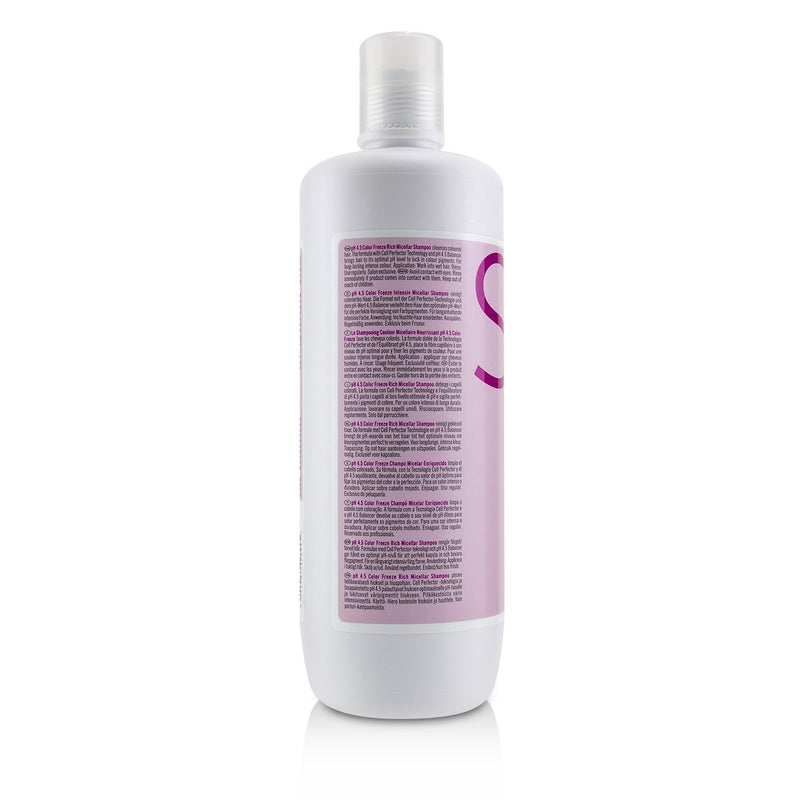 Schwarzkopf BC Bonacure pH 4.5 Color Freeze Rich Micellar Shampoo (For Overprocessed Coloured Hair)  1000ml/33.8oz