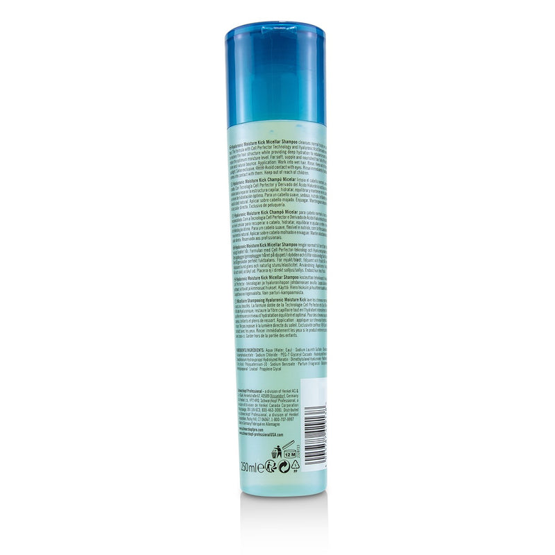 Schwarzkopf BC Bonacure Hyaluronic Moisture Kick Micellar Shampoo (For Normal to Dry Hair)  250ml/8.5oz