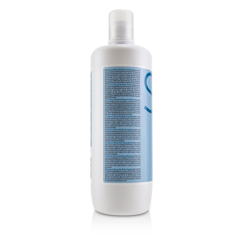 Schwarzkopf BC Bonacure Hyaluronic Moisture Kick Micellar Shampoo (For Normal to Dry Hair)  1000ml/33.8oz