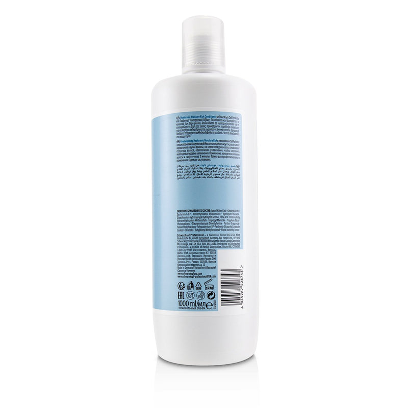 Schwarzkopf BC Bonacure Hyaluronic Moisture Kick Conditioner (For Normal to Dry Hair) 