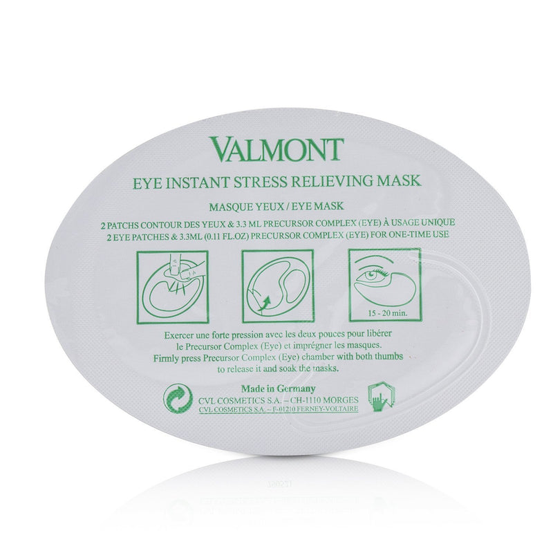 Valmont Eye Instant Stress Relieving Mask (Smoothing, Decongesting & Anti-Fatigue Eye Mask) 