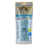 Shiseido Anessa Essence UV Sunscreen Mild Milk (For Sensitive Skin) SPF35 PA++++  60ml/2oz