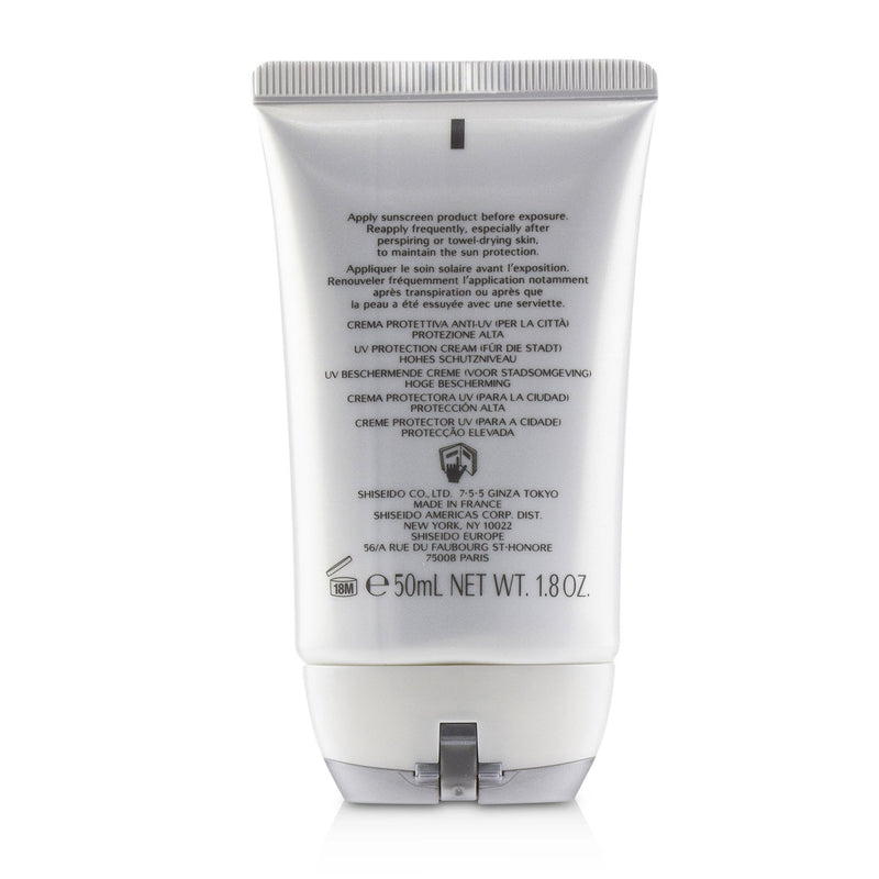 Shiseido Urban Environment UV Protection Cream SPF 30 (For Face & Body) 