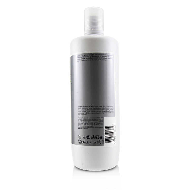 Schwarzkopf BC Bonacure Scalp Genesis Soothing Shampoo (For Dry or Sensitive Scalps) 