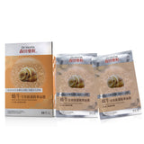 Dr. Morita Snail Repair Essence Facial Mask 