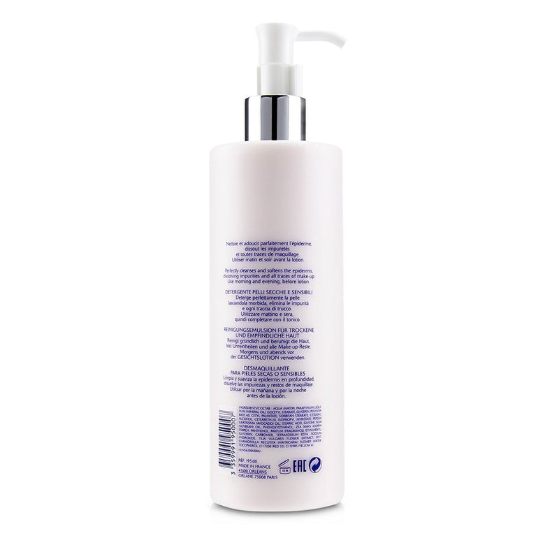 Orlane Cleanser For Dry Or Sensitive Skin (Salon Product) 