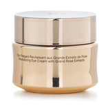 Lancome Absolue Revitalizing Eye Cream  20ml/0.7oz