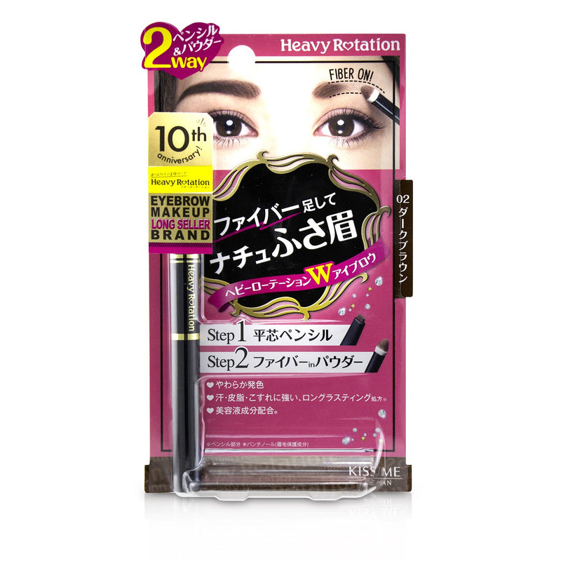 KISS ME Heavy Rotation Fit Fiber In Double Eyebrow Pencil - # 02 Dark Brown 