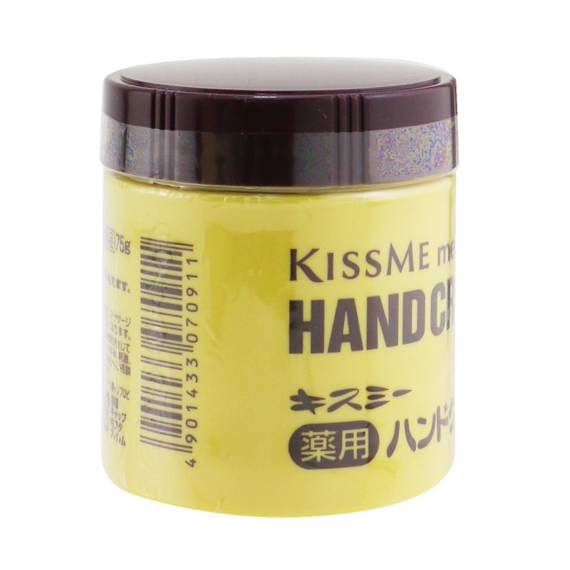 KISS ME Medicated Hand Cream  75g/2.6oz