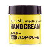 KISS ME Medicated Hand Cream  65g/2.2oz