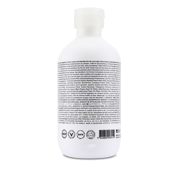 Grown Alchemist Detox - Conditioner 0.1 