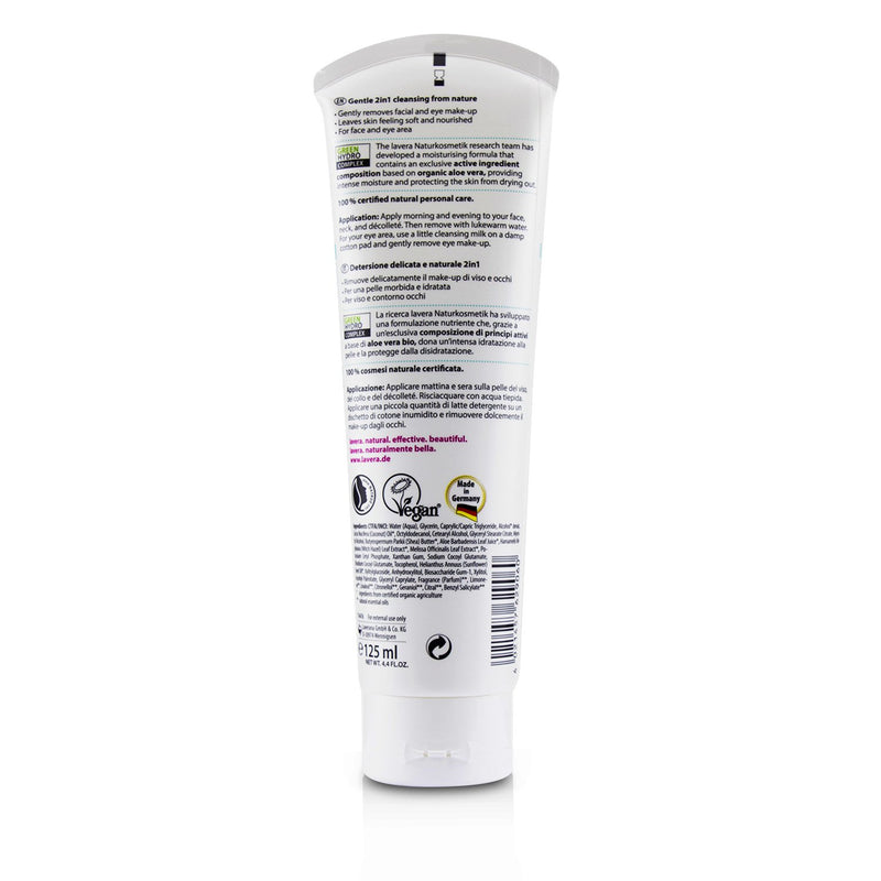 Lavera Basis Sensitiv Cleansing Milk - Organic Aloe Vera & Organic Shea Butter (For Dry & Sensitive Skin 