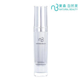 Natural Beauty Hydrating Radiant Essence 