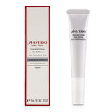 Shiseido Essential Energy Eye Definer Cream 