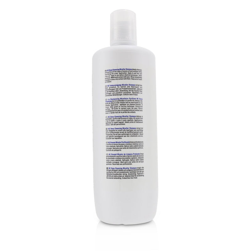Schwarzkopf BC Bonacure Deep Cleansing Shampoo Micellar Shampoo (For All Hair Types) 