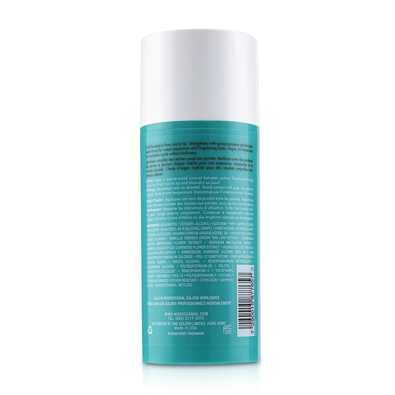 Moroccanoil Thickening Lotion (For Fine to Medium Hair) 