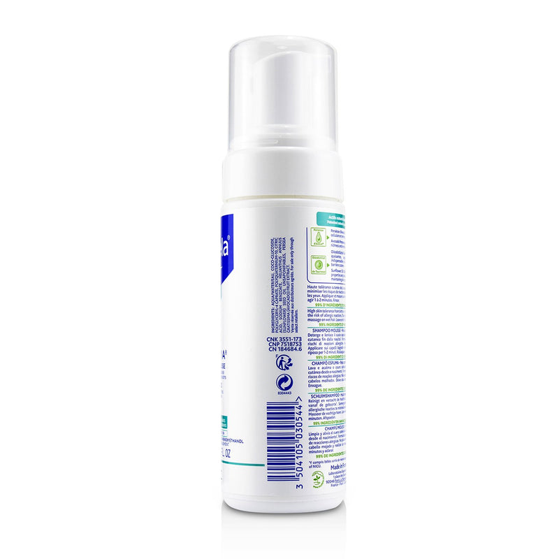 Mustela Stelatopia Foam Shampoo (Gently Cleans and Soothes Sensations of Itchy Skin) 