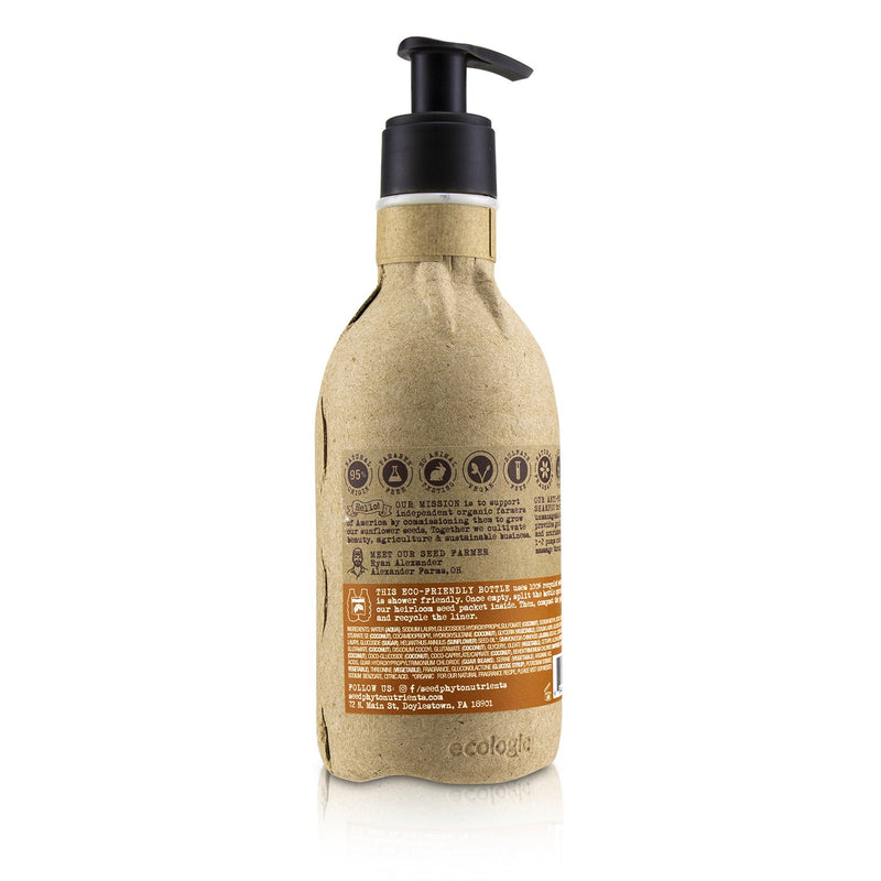 Seed Phytonutrients Anti-Frizz Shampoo (For Frizz-Prone Hair) 