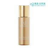 Natural Beauty Centella Revitalizing Treatment Lotion  30ml/1oz