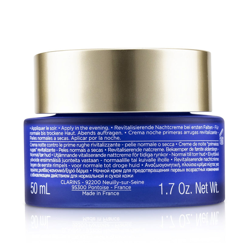 Clarins Multi-Active Night Targets Fine Lines Revitalizing Night Cream - For Normal to Dry Skin (Box Slightly Damaged)  50ml/1.6oz