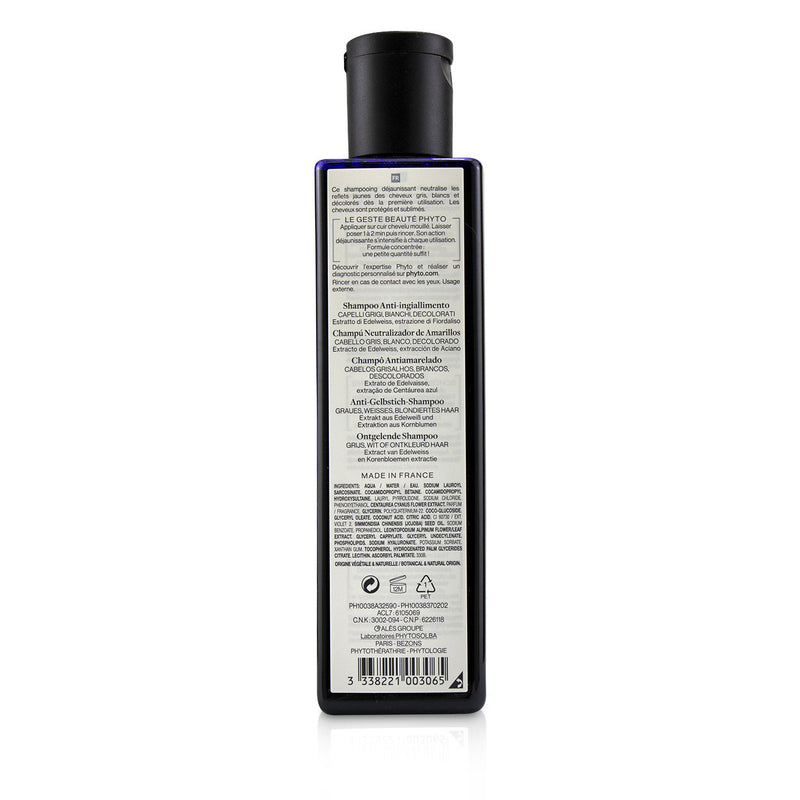 Phyto PhytoArgent No Yellow Shampoo (Gray, White, Bleached Hair)  250ml/8.45oz