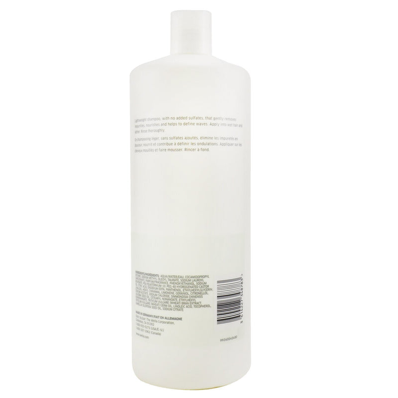 Wella Nutricurls Shampoo (For Waves) 