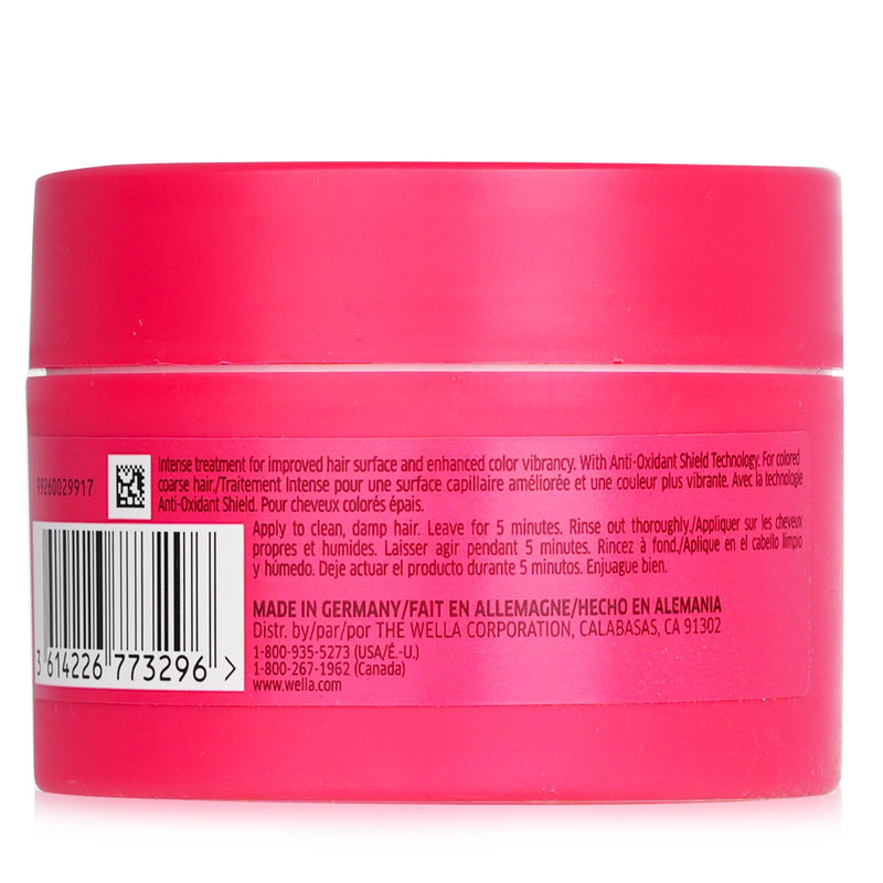 Wella Invigo Brilliance Vibrant Color Mask - # Coarse  150ml/5.07oz