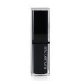 Shu Uemura Rouge Unlimited Lacquer Shine Lipstick - # LS OR 552  3g/0.1oz