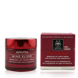 Apivita Wine Elixir Renewing Lift Night Cream 
