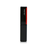 Shiseido Synchro Skin Correcting GelStick Concealer - # 201 Light (Balanced Tone For Light Skin)  2.5g/0.08oz