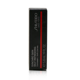 Shiseido Synchro Skin Self Refreshing Concealer - # 103 Fair (Rose Tone For Fair Skin  5.8ml/0.19oz