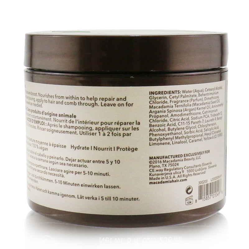 Macadamia Natural Oil Professional Nourishing Repair Masque (Medium to Coarse Textures) 