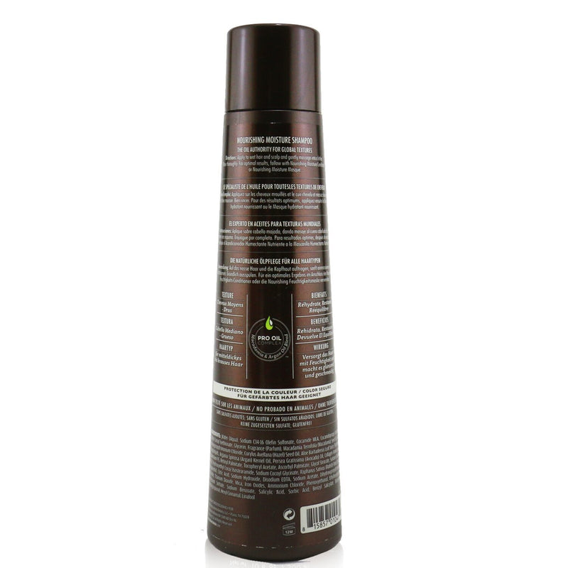 Macadamia Natural Oil Professional Nourishing Repair Shampoo (Medium to Coarse Textures) 