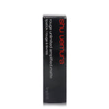 Shu Uemura Rouge Unlimited Amplified Matte Lipstick - # AM RD 195  3g/0.1oz