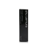 Shu Uemura Rouge Unlimited Lipstick - BG 928  3g/0.1oz