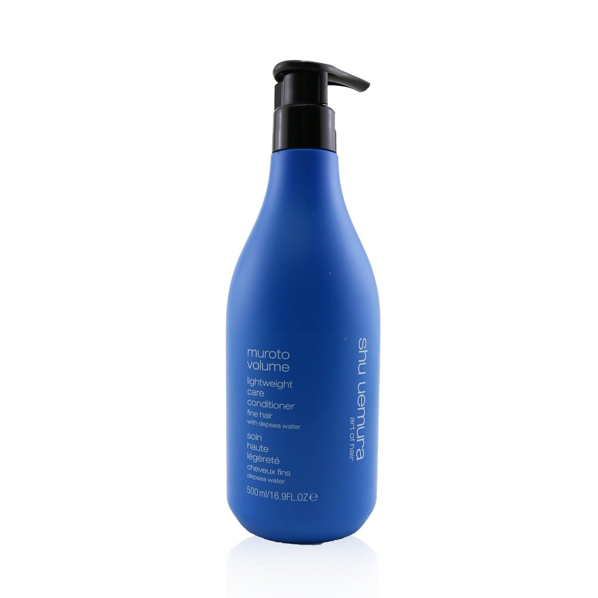 SHU UEMURA SHUSU SLEEK 500ml 2個セット