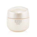 Shiseido Benefiance Wrinkle Smoothing Cream 75ml/2.6oz