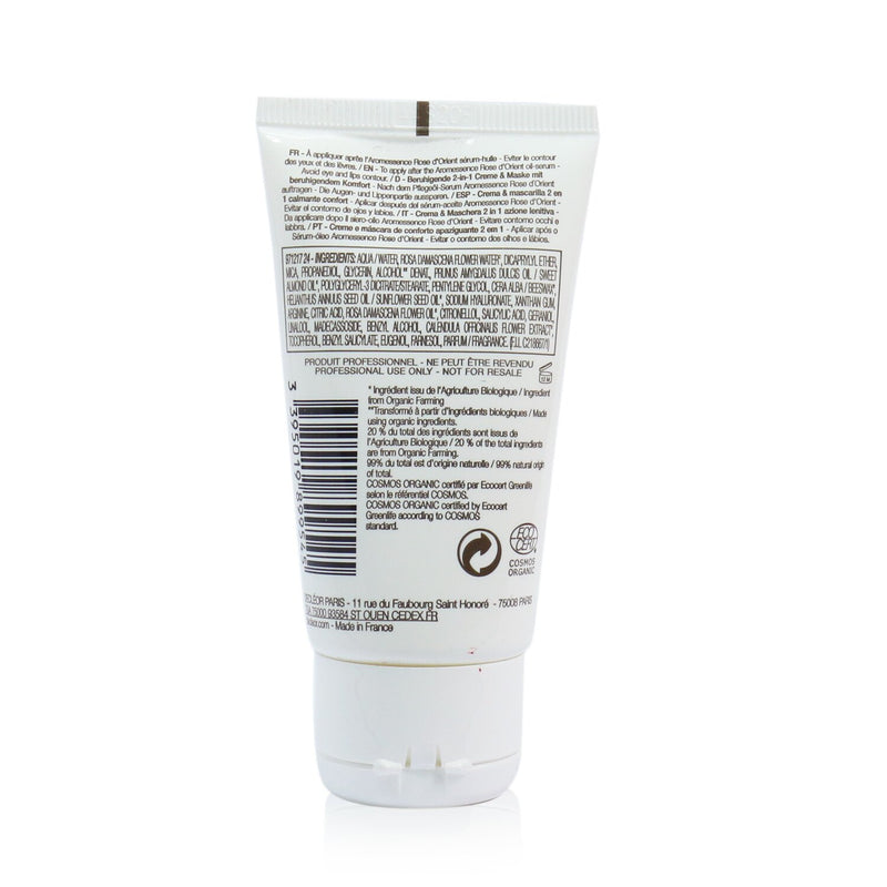 Decleor Harmonie Calm Organic Soothing Comfort Cream & Mask 2 In 1 - For Sensitive Skin (Salon Product)  50ml/1.8oz