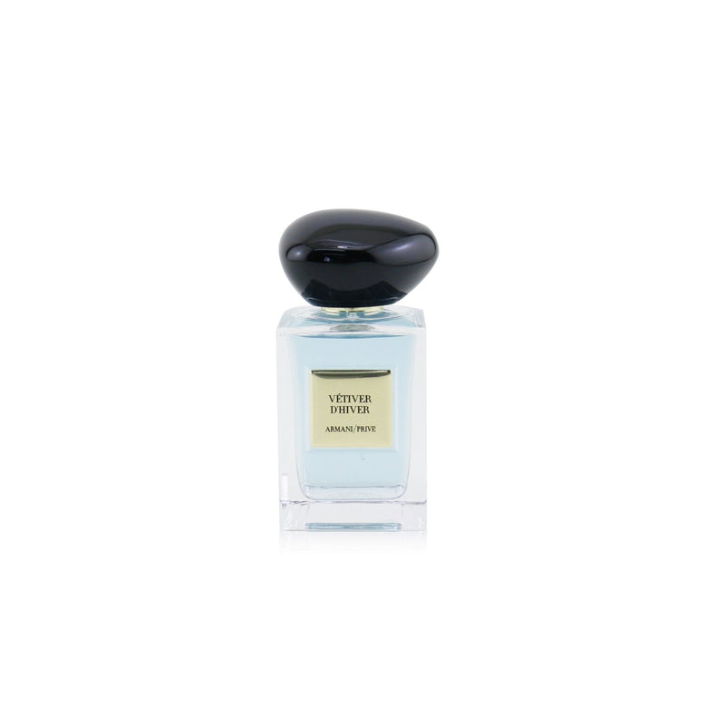 レア物 Armani Privé Vetiver Babylon 100ml Giorgio Armani Men's Prive Vetiver Baby Lone EDT,100ml : Buy