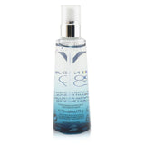 Vichy Mineral 89 Fortifying & Plumping Daily Booster (89% Mineralizing Water + Hyaluronic Acid) 75ml/2.5oz